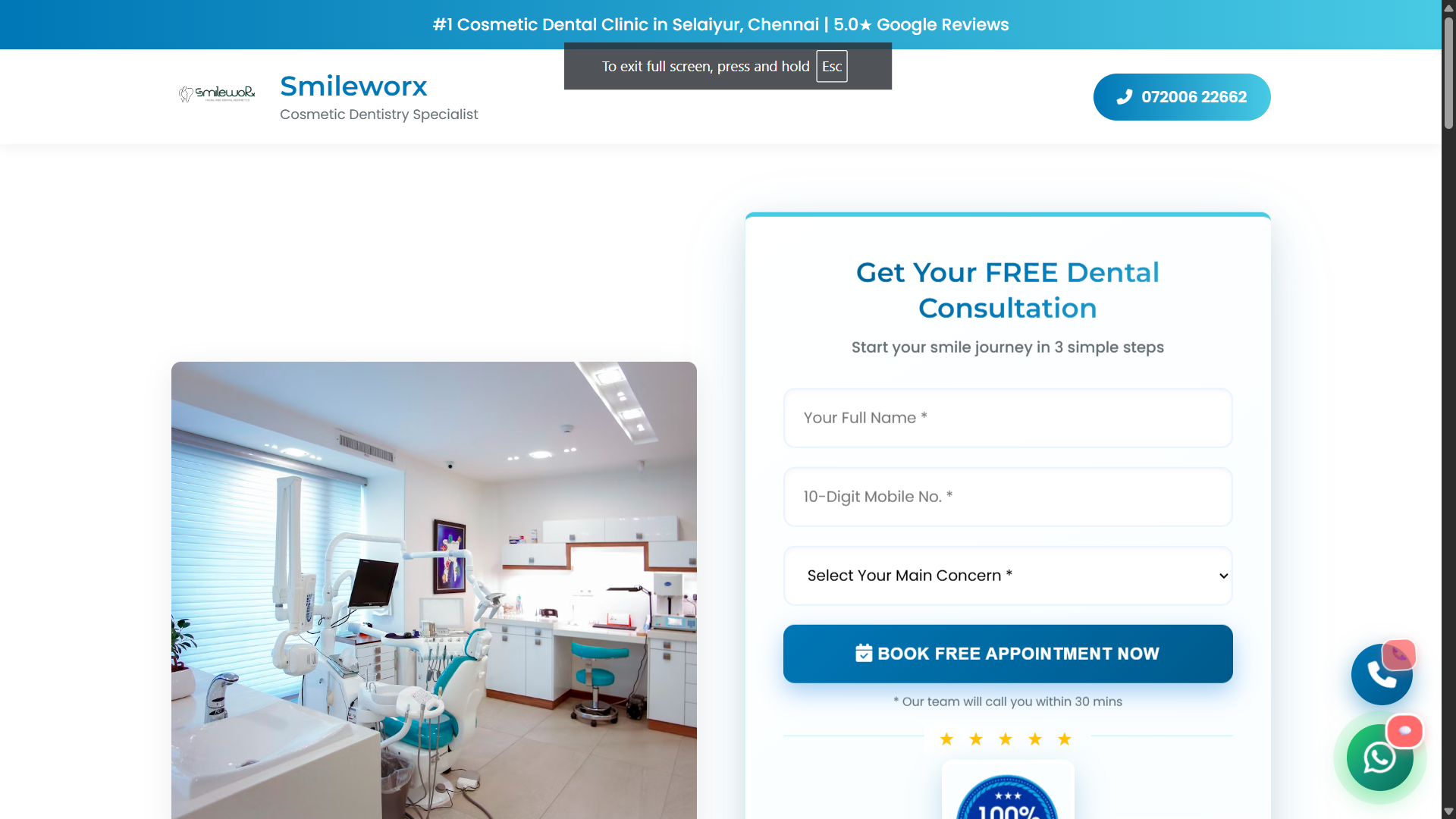 Smileworx Landing Screenshot 1